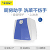 A.O.史密斯小型史密斯厨宝电热 EWH-6B2 商品缩略图0