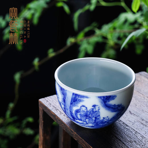 宝瓷林青花柴窑竹林七贤缸杯 商品图3