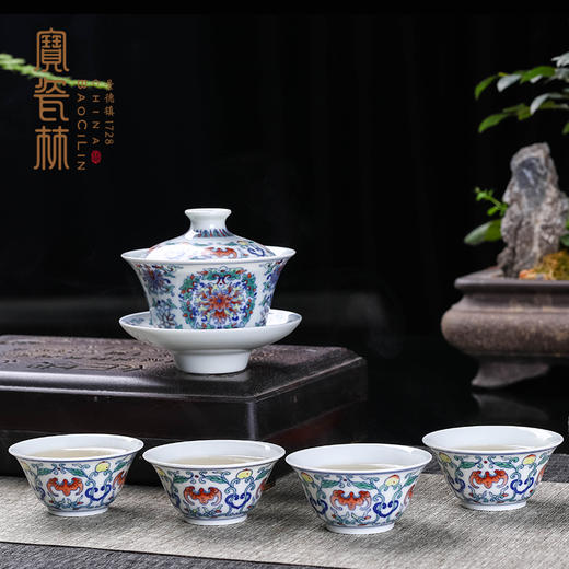 宝瓷林青花斗彩蝙蝠花卉纹5头茶具 商品图0