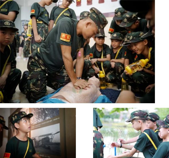 2020黄埔青少年军校彪将7天夏令营