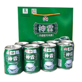 神霖银耳米酒238G*8