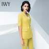 IWY/黄色五分袖西服长裤半裙套装C10226+P10226 商品缩略图3