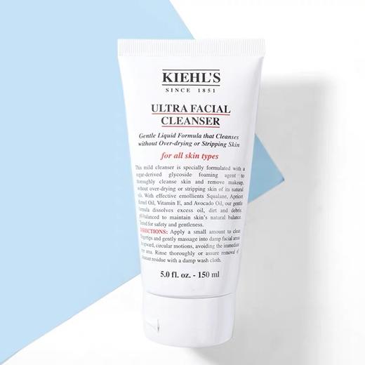 【品牌热卖】
Kiehl’s科颜氏高保湿洗面奶150ml 商品图2