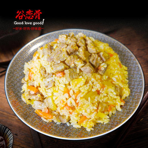 谷恋骨盒装抓饭320g/盒 商品图8