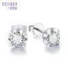 拥爱系列白色18K金钻石耳饰DE0368 商品缩略图0