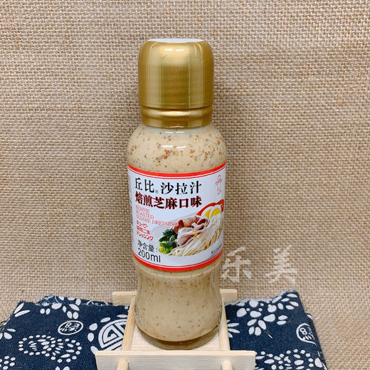 瓶装丘比沙拉汁/凯撒沙拉/千岛酱 商品图4