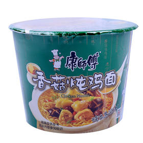 100g～108g康师傅香菇鸡蛋面  香菇炖鸡面 桶装