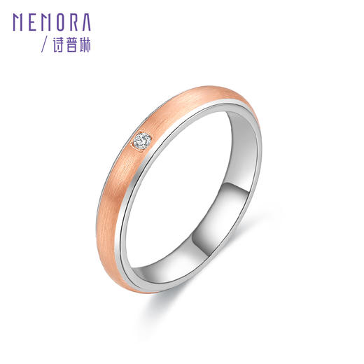 诗普琳彩色18K金钻石情侣对戒DL0805&DL0806 商品图1