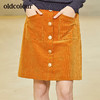 oldcolour厚款棉质短裙女新款时尚包臀裙 商品缩略图3