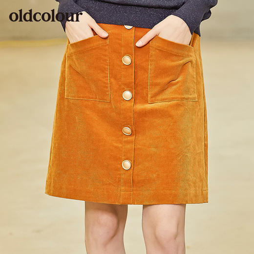 oldcolour厚款棉质短裙女新款时尚包臀裙 商品图3