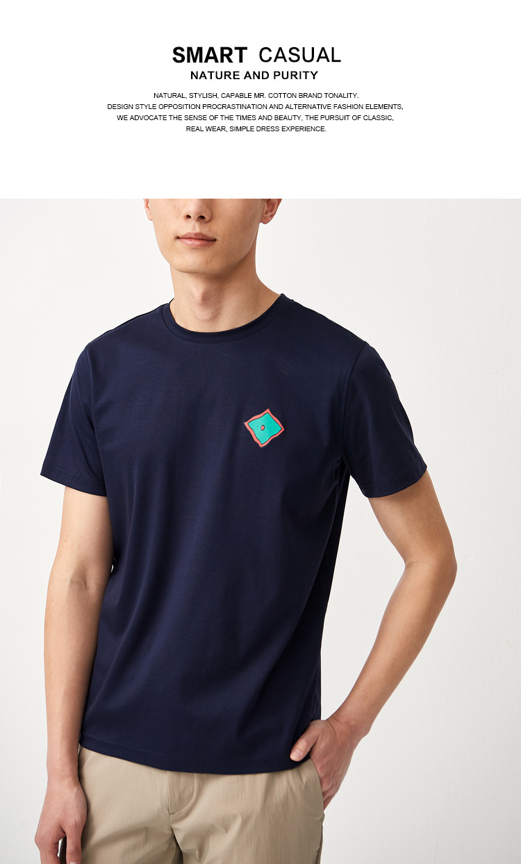 313801107艺术家联名款棉先生液氨短袖印花t恤男夏季新款纯棉休闲百搭