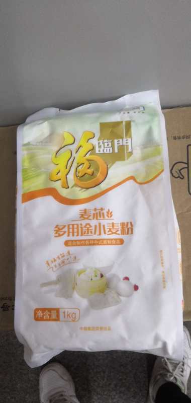 福临门麦芯饺子用小麦粉1kg1袋 商品图1