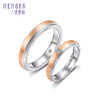 诗普琳彩色18K金钻石情侣对戒DL0805&DL0806 商品缩略图0