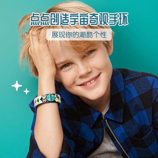 乐高LEGO 宇宙奇观手环41903 商品图1