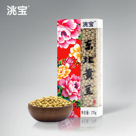 洮宝 限量系列黄豆270g