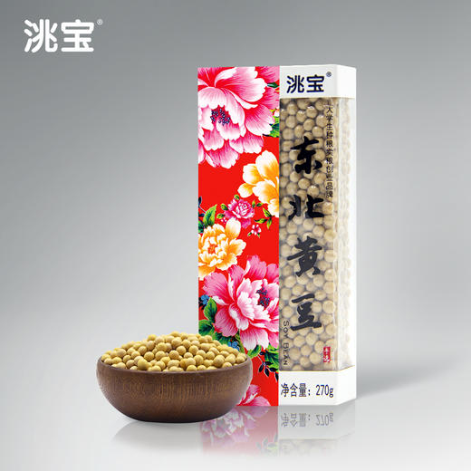 洮宝 限量系列黄豆270g 商品图0