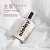 sisley希思黎全能乳液升级版 商品缩略图4