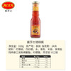露莎士泰式甜辣酱 320克 商品缩略图2
