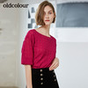 oldcolour商场秋季短袖针织衫女修身舒适不扎肉 商品缩略图1