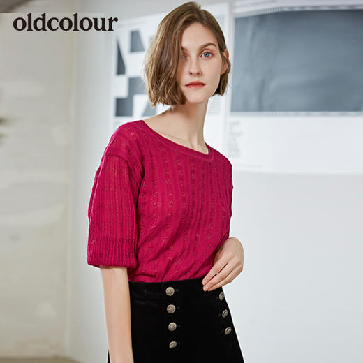 oldcolour商场秋季短袖针织衫女修身舒适不扎肉 商品图1