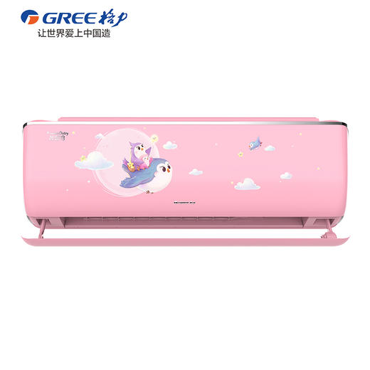 GREE格力 智慧鸟 大1匹/1.5匹 一级能效 变频冷暖 家用挂机空调 智慧儿童空调 商品图0
