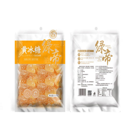 绿帝黄冰糖500g 商品图0