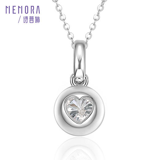 拥爱系列白色18K金钻石挂坠DP0750 商品图3