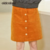 oldcolour厚款棉质短裙女新款时尚包臀裙 商品缩略图0