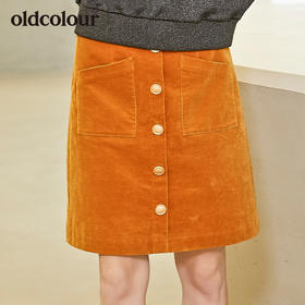 oldcolour厚款棉质短裙女新款时尚包臀裙