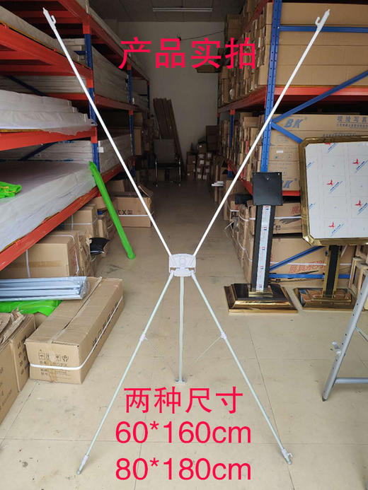 掰不坏X展架 商品图8