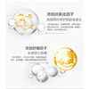 秀丽韩舒悦优氧防晒霜spf30  PA++ 商品缩略图2