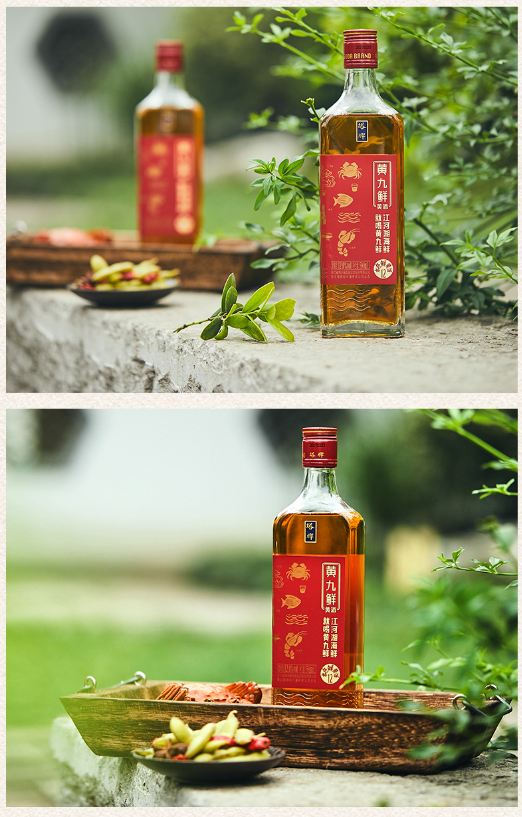 塔牌绍兴黄酒黄九鲜手工黄酒半干型12度500ml8瓶整箱装