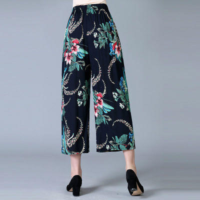 np 棉绸裙裤薄款九分宽松阔腿松紧腰大脚花裤