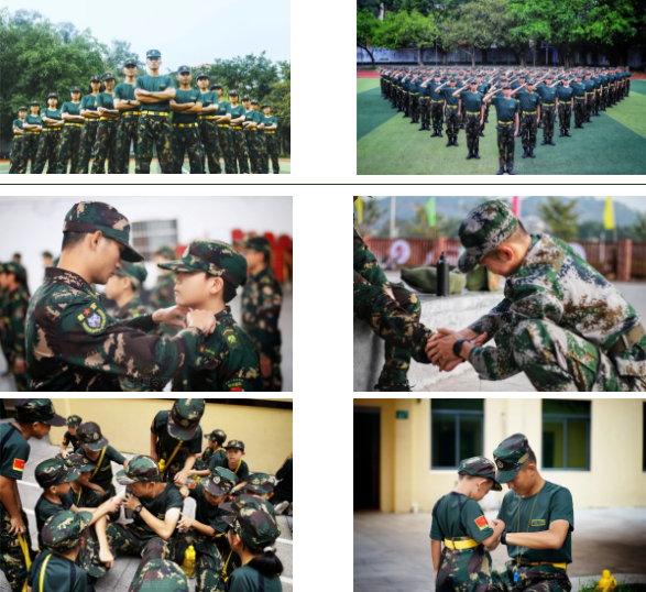 2020黄埔青少年军校彪将7天夏令营