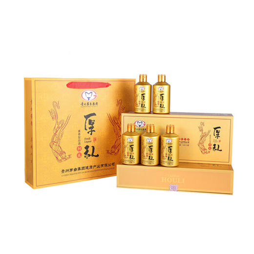 貴州茅臺集團·厚禮問禮小金瓶醬香型白酒	100ml*5瓶/盒