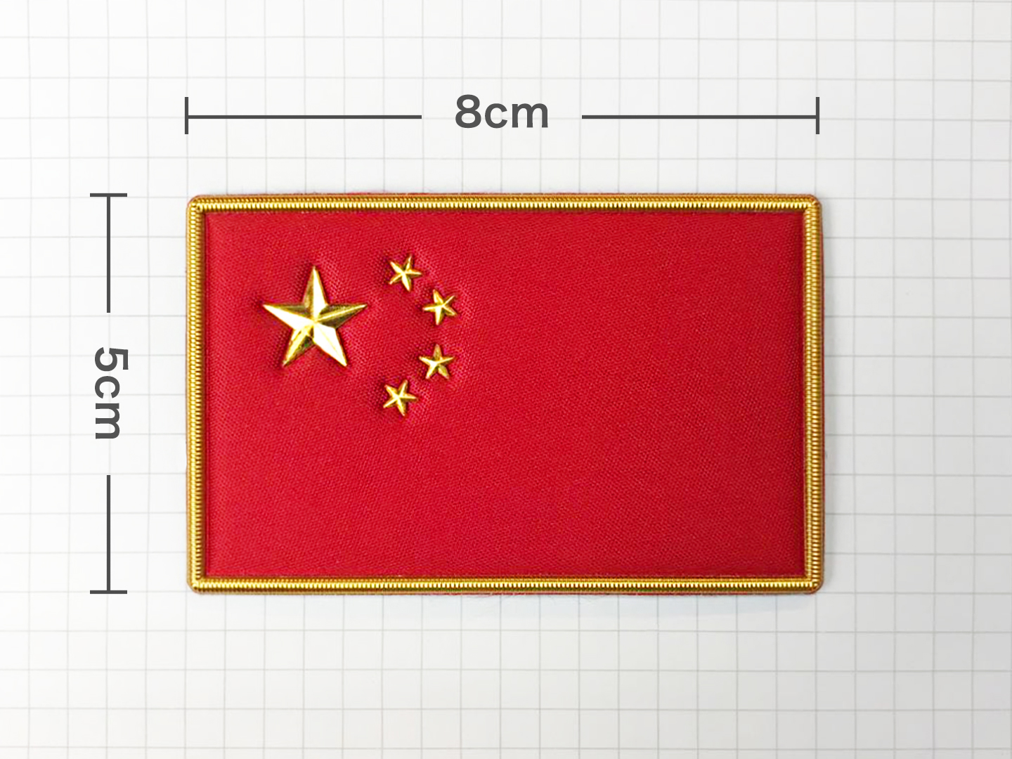 五星红旗魔术贴