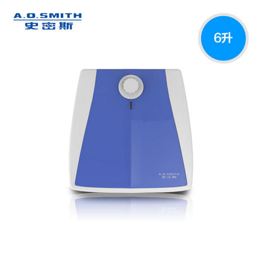 A.O.史密斯小型史密斯厨宝电热 EWH-6B2 商品图1