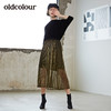 oldcolour商场秋季新款半身裙女时尚潮版黑金色裙摆女裙 商品缩略图4