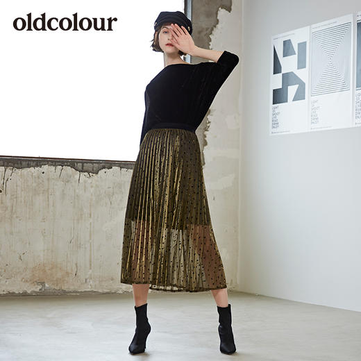 oldcolour商场秋季新款半身裙女时尚潮版黑金色裙摆女裙 商品图4