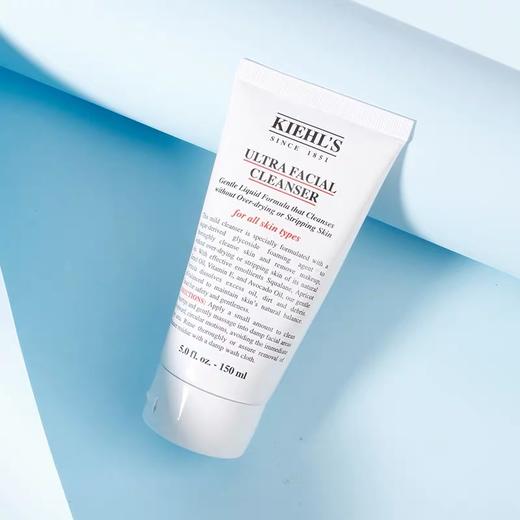 【品牌热卖】
Kiehl’s科颜氏高保湿洗面奶150ml 商品图1