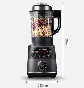 美国迈卡罗破壁机家用静音打粉迷小型新款真空豆浆机多功能料理机