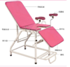 妇科检查床 商品缩略图0