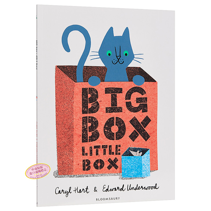 中商原版edwardunderwood大箱子与小箱子bigboxlittlebox精品绘本亲子