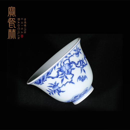 宝瓷林青花柴窑寿山福海金钟杯 商品图3