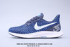 耐克 Nike Zoom Pegasus 35 Shield登月35代 商品缩略图3