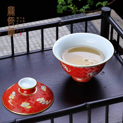 【宝】红地雕刻洪福齐天盖碗 商品图3