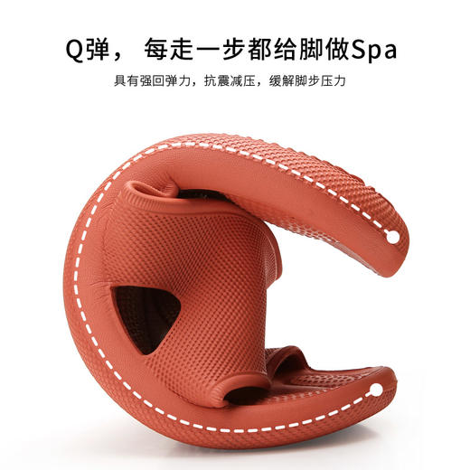 【除臭+按摩 细腻呵护足部】银离子除臭按摩拖鞋 商品图7