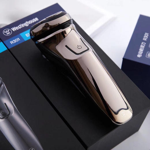 060111正品西屋剃须刀