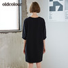 oldcolour欧珂新品商场同款夏休闲时尚连衣裙 商品缩略图1