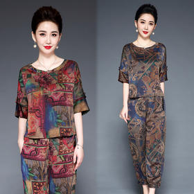 LFJR-9330夏季大码香云纱套装短袖T恤哈伦裤妈妈装